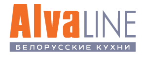 Белорусские кухни ALVALine - Город Липецк logo-1.png