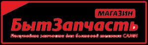 Магазин "БытЗапчасть" - Город Липецк logo.png