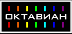 Веб-студия «ОКТАВИАН» - Город Липецк logo_octav.png